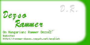 dezso rammer business card